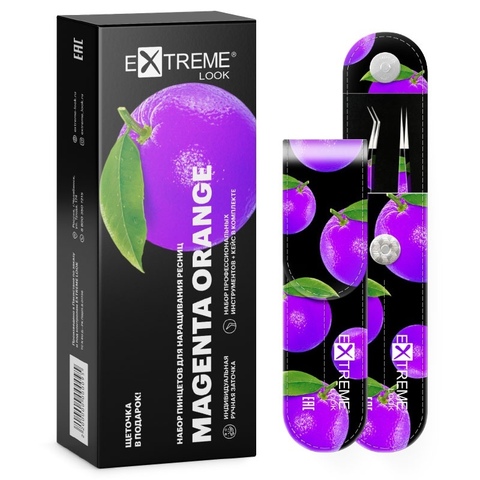 Набор пинцетов Extereme Look  