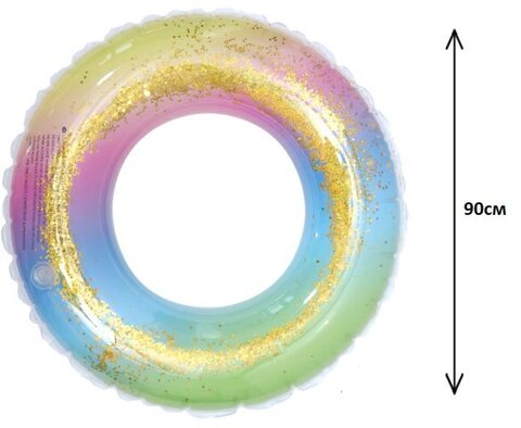 Надувной круг Голография Блеск 90 см
