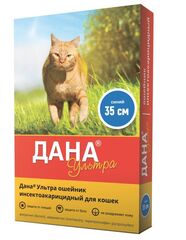 Ошейник от блох, клещей, вшей и власоедов Дана Ультра для кошек синий, 35см