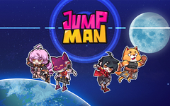 Jump Man (для ПК, цифровой код доступа)