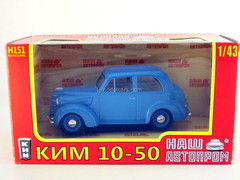 KIM-10-50 1:43 Nash Avtoprom