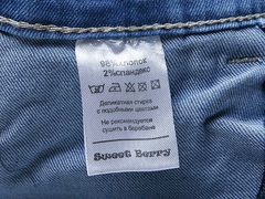 Sweet Berry Сарафан джинсовый 