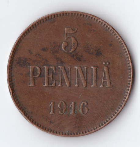 5 пенни 1916 S Россия для Финляндии XF
