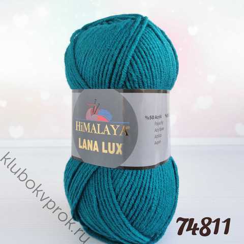 HIMALAYA LANA LUX 74811, Бриллиантовый зеленый