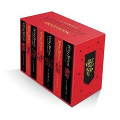 Harry Potter Gryffindor House Edition Paperback Box Set