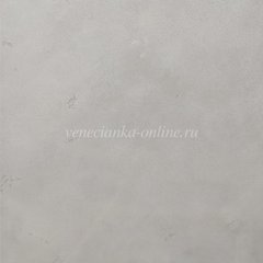 Декоративная штукатурка под бетон