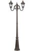 Ландшафтный светильник Outdoor Goiri O028FL-03BZ