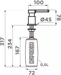 Дозатор Omoikiri OM-04-GB графит