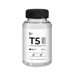 Barista Line T5 Средство для удаления кофейных масел, банка 100табл. по 2г.