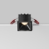 Встраиваемый светильник Maytoni Alfa led DL043-01-10W3K-SQ-B-1