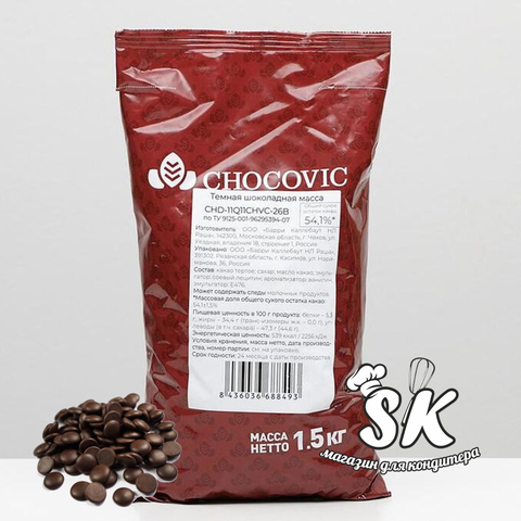 Шоколад горький Chocovic Antonio Шоковик 69.6% 200 г