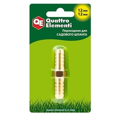 Адаптер QUATTRO ELEMENTI соединитель шлангов 