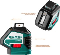 KRAFTOOL LL360 #2, лазерный нивелир (34645-2)