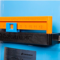 Комплексное решение автоматизации на баке Джилекс КРАБ 50