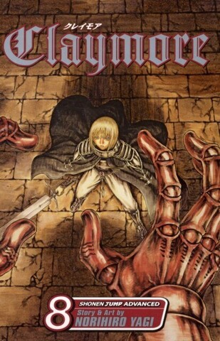 Claymore Vol.8 (На Английском языке)