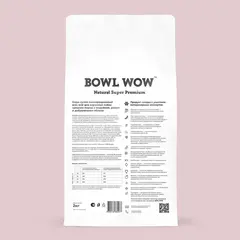 BOWL WOW сухой корм для собак средних пород индейка, рис, яблоко 2 кг