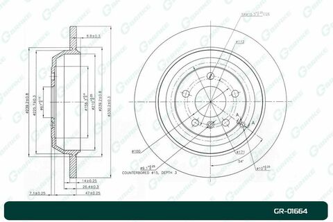 Диск тормозной G-brake  GR-01664