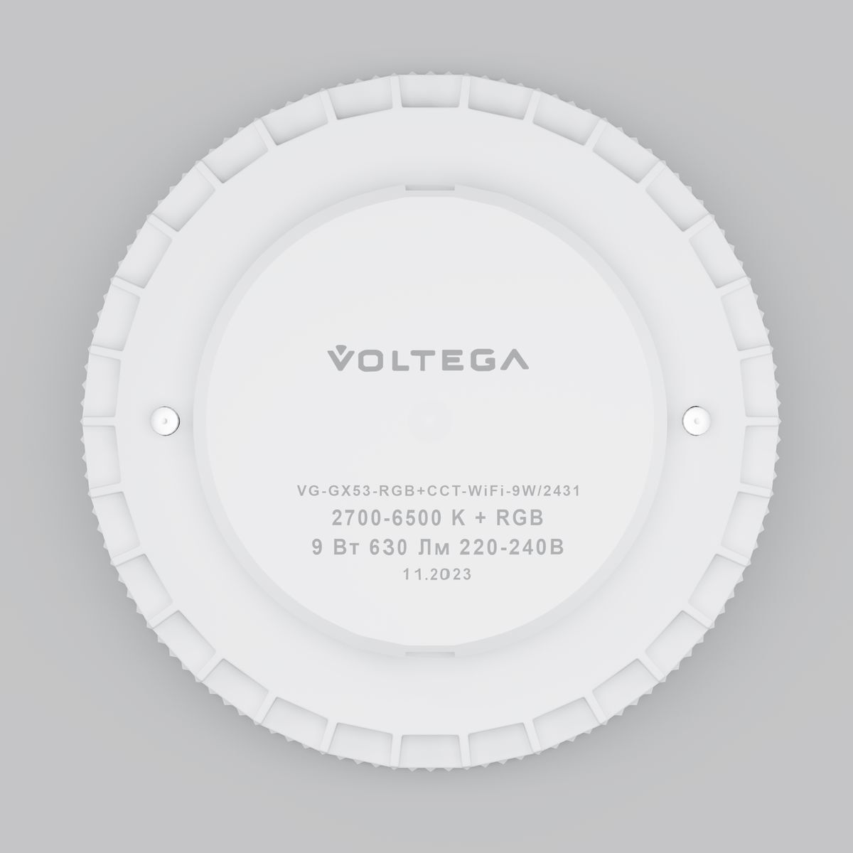 Лампа светодиодная Voltega Wi-Fi GX53 9W 2700K-6500K MIX-RGB белая 2431