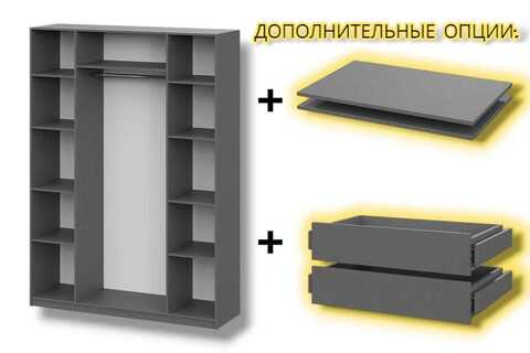 шкаф ШК-5 (графит) 1,6 м