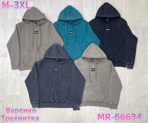 Худи Hugo BOSS 399369grey