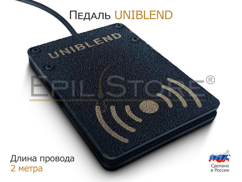 Педаль для эпиляторов Evolution 7HD, XHD, ST350 и Blend ST-250