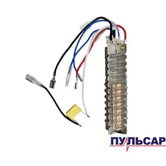 Термоэлемент ПУЛЬСАР ФС2000 (792-520-004)