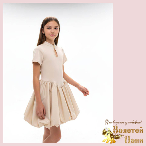 Платье нарядное д (9-12) 261110-J4072