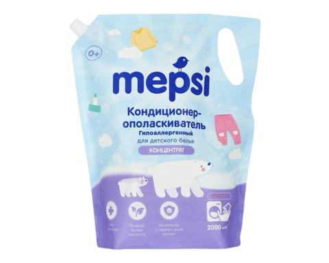 Кондиционер ополаскиватель для детского белья MEPSI 2л