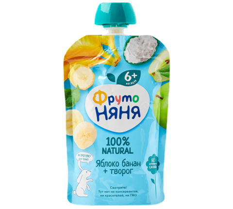 Детское пюре 