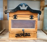 Почтовый ящик