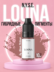 Пигмент для губ NYSE "Loona" РАСПРОДАЖА