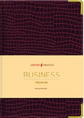 Ежедневник недатированный А6 