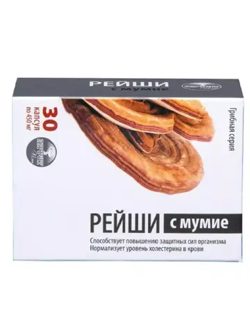 БАД грибная серия в капсулах Рейши с мумие, 30 шт по 450 мг., Алфит Плюс