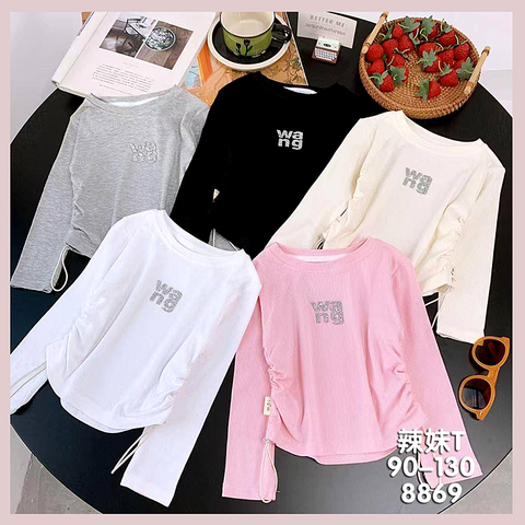 Лонгслив хлопок д (2-7) 260106-L1143