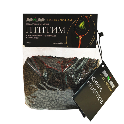 Макароны Птитим с чернилами каракатицы МК 400 г 1/15