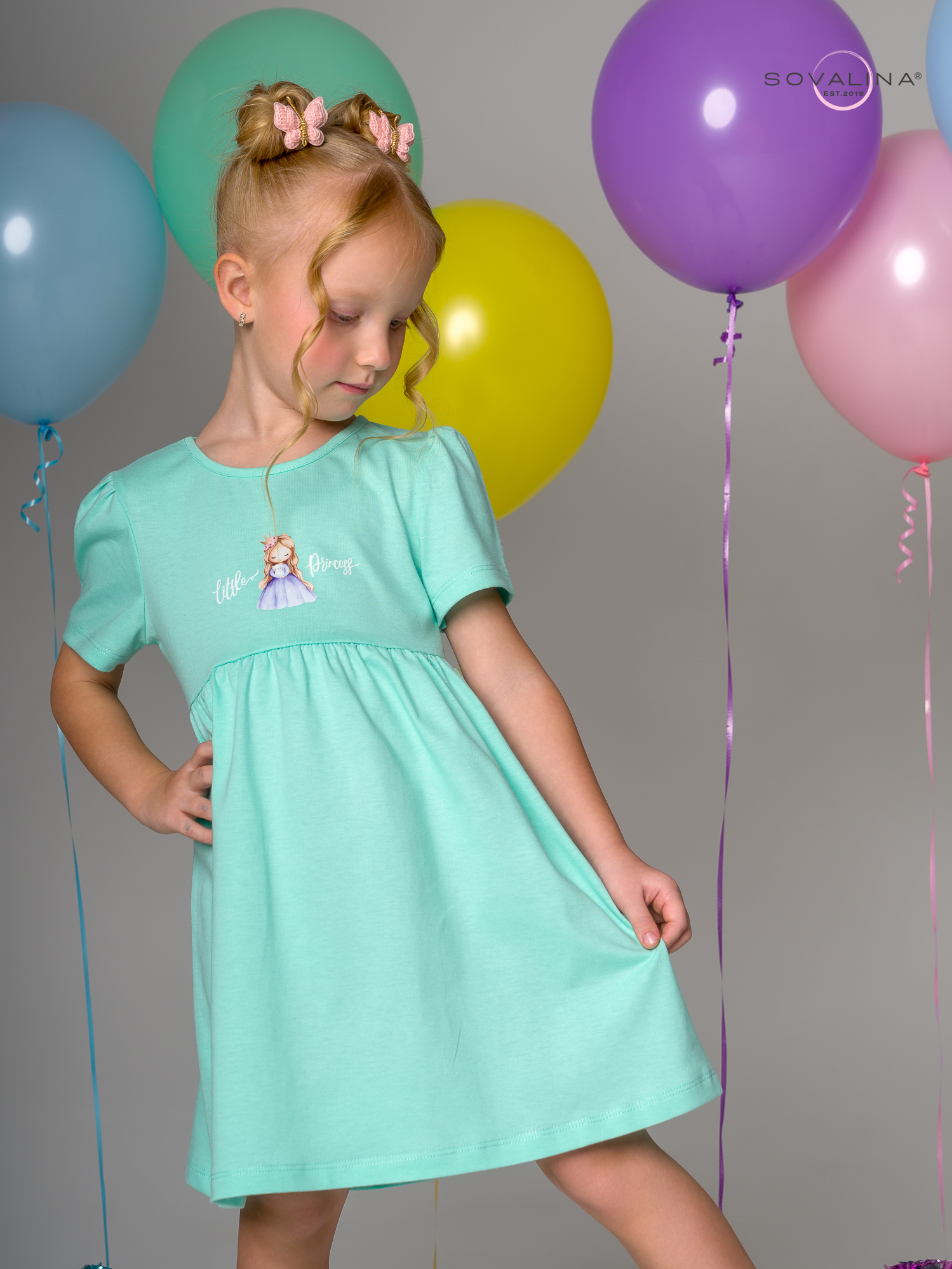 Платье Аленка к/р SG мятный Princess Л