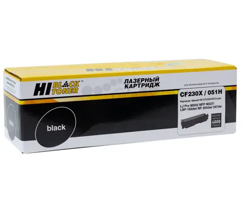 Тонер-картридж Hi-Black (HB-CF230X/051H) для HP LJ Pro M203, MFP M227, LBP162dw, MF 264dw, 267dw, 4K 7970267101