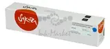 Картридж Sakura 44973542 для OKI, пурпурный, 1500 к.