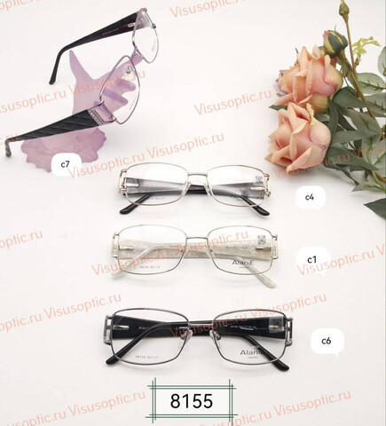 Оправа очков Alanie A8155 Алания