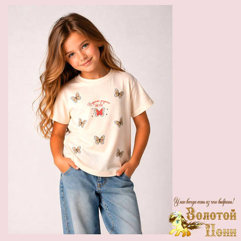 Футболка хлопок д (2-5) 260416-N613