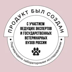 BOWL WOW сухой корм для собак средних пород индейка, рис, яблоко 2 кг