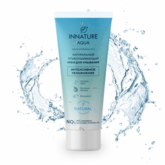 INNATURE AQUA Натуральный отшелушивающий крем для умывания (75 мл)