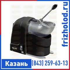Измельчитель льда Apach AIC2