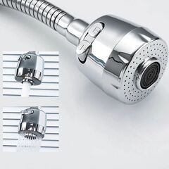 Смеситель для кухни, Frud, гибк излив, с картриджем, хром, R42052-30