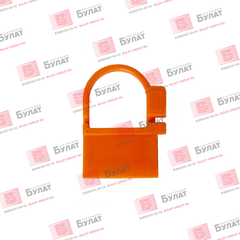 Кольцо чеки (seal clip) HP Color LJ 5500 (C9730A, 9731A, 9732A, 9733A) (упак. 10 шт.)