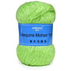 Пряжа Menca Sequins Mohair Yarn (17)
