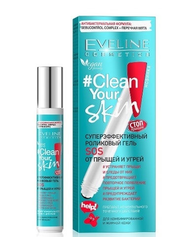 EVELINE CLEAN YOUR SKIN Суперэффективный роликовый гель SOS от прыщей и угрей 15мл