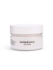 Floresan RETINOL Крем для лица дневной с ниацинамидом 75мл