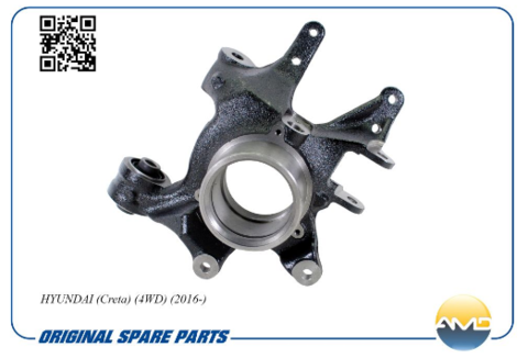 КУЛАК ЗАДНИЙ ЛЕВЫЙ CRETA 4WD AMD