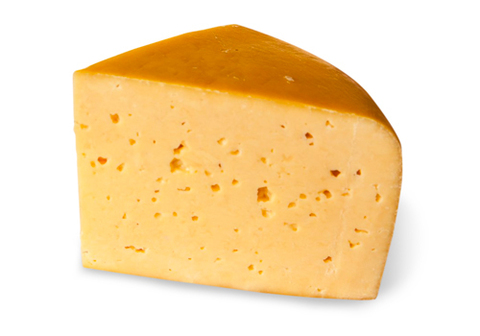 Сыр пикантный "Губернский"~250г